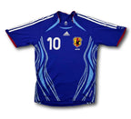 Japan 2006/07 Retro Heimtrikot